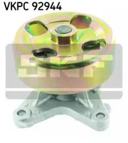 VKPC92944 SKF Водяна помпа